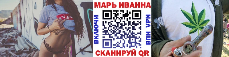 Наркошоп купить MDMA Марихуана А ПВП МЕФ ГАШИШ Черкесск