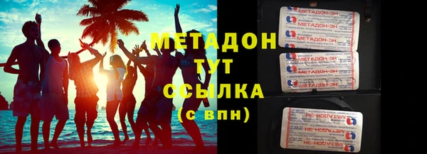 гидропоника Балабаново