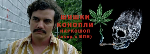 МДПВ Белоозёрский