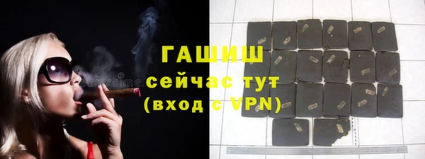 кокаин VHQ Балахна