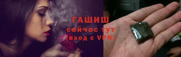 амф Арсеньев