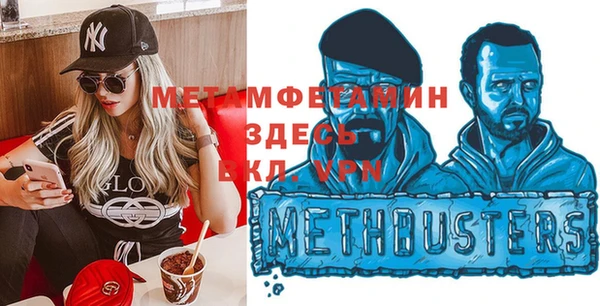 амф Арсеньев