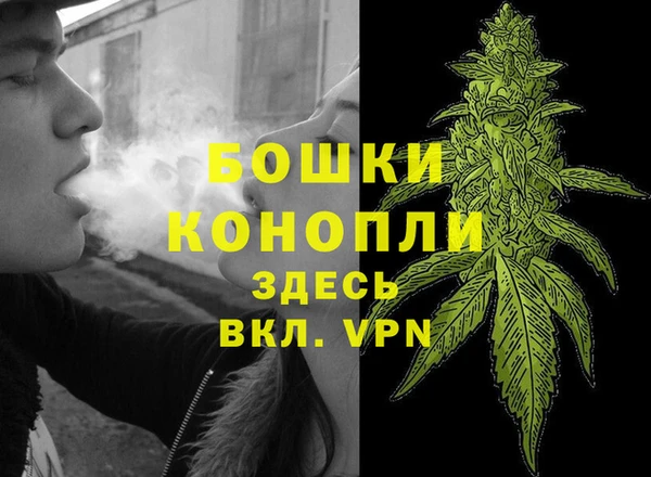 кокаин VHQ Балахна