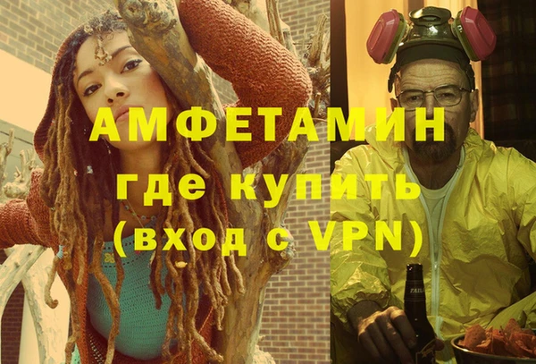 гидропоника Балабаново