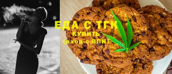 марки lsd Баксан