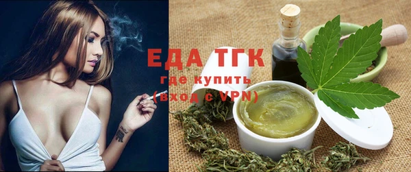марки lsd Баксан