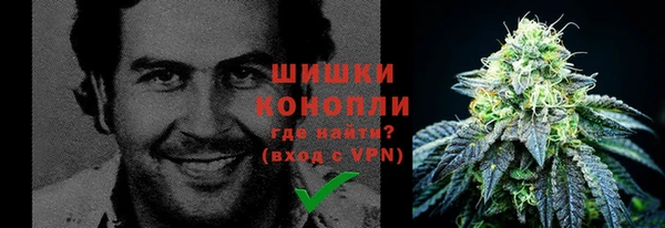 кокаин VHQ Балахна