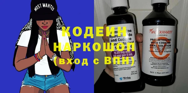 марки lsd Баксан